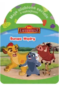 Moje ulubione seriale z naklejkami. Disney Junior Lwia Stra�. Bunga M�dry