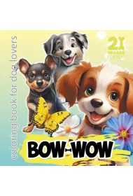 Kolorowanka 160x160 Bow-Wow zielona