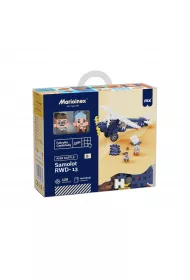 Mini Waffle Wedel 120el Samolot RWD-13