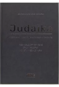 Judaika w zbiorach Muzeum Narodowego w Krakowie
