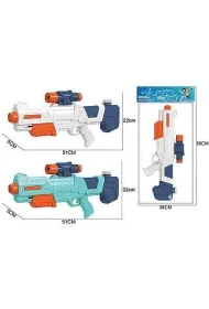 Pistolet na wod� 51cm MIX Adar