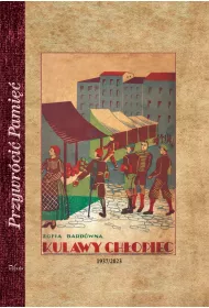 Kulawy ch�opiec Opowie�� dla m�odzie�y Reprinty wydania z 1937 roku