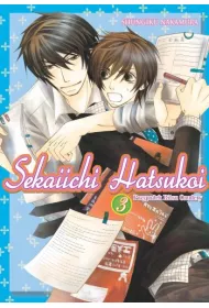 Sekaiichi Hatsukoi. Tom 3