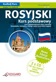 Rosyjski - Kurs Podstawowy (CD w komplecie)