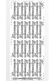 Galeria Hobby Stiker a�urowy zaproszenie srebrny 32 szt.