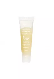 Ziaja Codziennie Wygadza peeling cukrowy do ust Tropikalny Ananas 12 ml