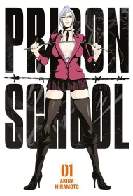 Prison School. Tom 1
