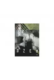Dem Bez Prdu Ksika + Dvd Pl