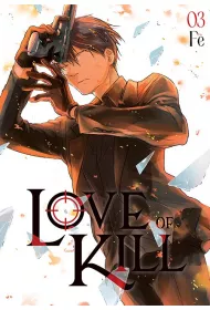 Love of Kill. Tom 3