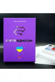 Karty Relacji - Let`s talk. Wersja ukraiska