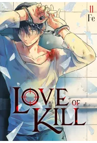 Love of Kill. Tom 11
