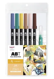 Tombow Zestaw Manga Bird 6 x ABT + wodny p�dzel