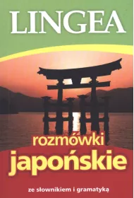 Rozm�wki japo�skie