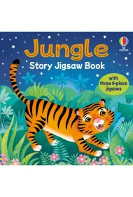 Jungle Story Jigsaw Book