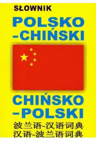 S�ownik polsko-chi�ski chi�sko-polski