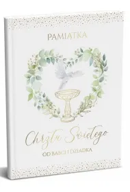 Armin Style PAMIATKA KSIAZECZKA CHRZTU SW BAB DZ A5 AS PA46