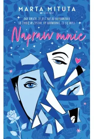 eBook Napraw mnie pdf mobi epub