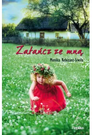 Zata�cz ze mn�