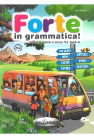 Forte in grammatica!