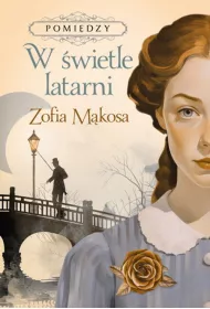 W wietle latarni. Pomidzy. Tom 1
