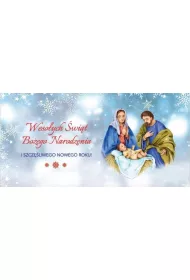 Karnet DL Bo�e Narodzenie