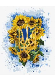 Ideyka Malowanie po numerach - Tr�jz�b s�oneczny 40x50cm