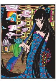 Kolorowanka Welwetowa 47x35cm Ceremonia Herbaty