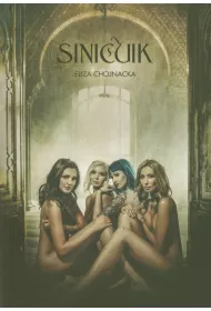 Sinicuik