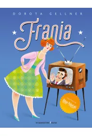 Frania
