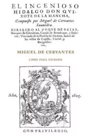 Miguel de Cervantes. Libro para escribir