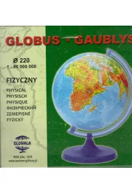 Globus 220 fizyczny w pudeku