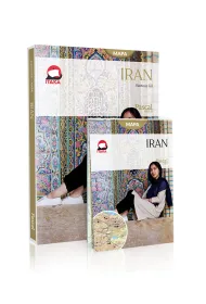 Iran Pascal gold
