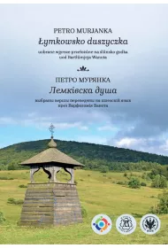 �ymkowsko duszyczka. Uobrane wjyrsze prze�o�une na �lunsko godka uod Bart�umjeja Wanota