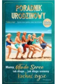 AbCard Kartka okoliczno�ciowa Urodziny U143