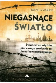 Niegasn�ce �wiat�o