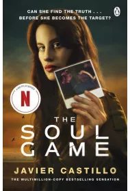 The soul same wer. angielska
