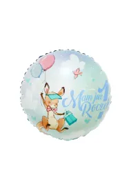 Godan Balon foliowy Cyfra 1 Mam ju� 1 roczek z kangurkiem