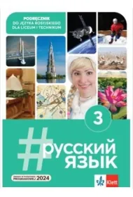 #russkij jazyk 3. Podr�cznik do j�zyka rosyjskiego dla liceum i technikum