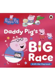 Peppa Pig. Daddy Pig's Big Race