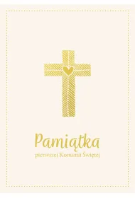 PAMIATKA KOMUNII 210X300 KRZYZ ZS