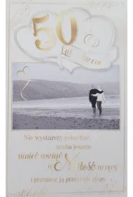AbCard Kartka okoliczno�ciowa Rocznica �lubu RS02