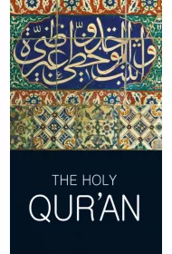 The Holy Qur'an. Classics of World Literature wer. angielska