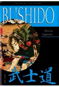 Bushido dusza Japonii