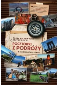 Poczt�wki z podr�y