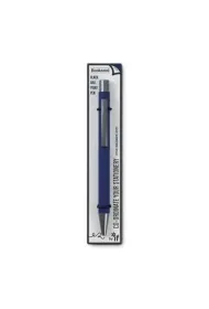 If D�ugopis Bookaroo Navy czarny