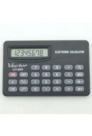 Kalkulator Vector KAV CH-853