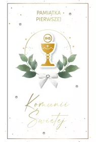 Armin Style KARNET KOMUNIA 120X210 Z KOP AS GMP-45 FOL