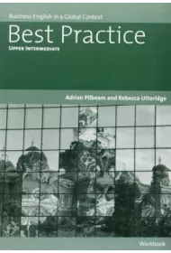 Best Practice Upp-Int WB