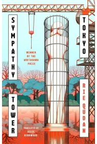 Sympathy Tower Tokyo wer. angielska