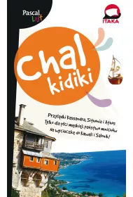 Chalkidiki. Pascal Lajt
